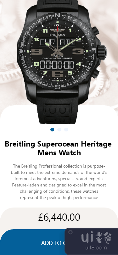 百年灵手表(Breitling Watch)插图3