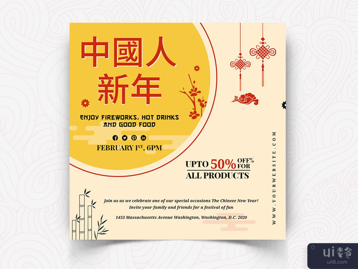 Chinese New year Social Media Post Template