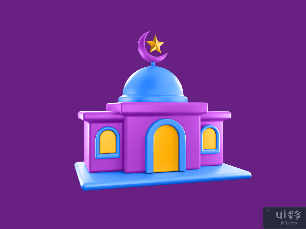 3D Rendering Ramadan Icon - Mosque perspective View
