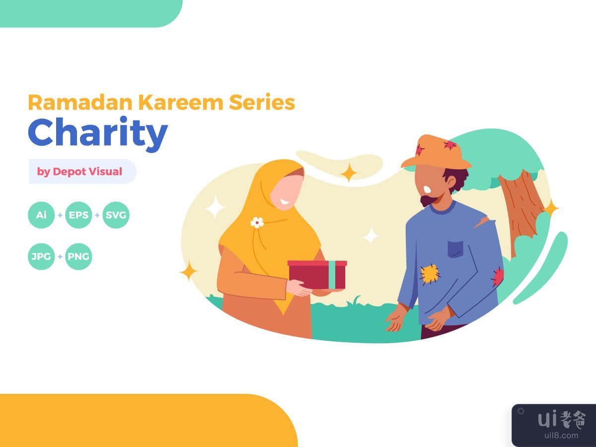Charity Ramadan Kareem Illustration