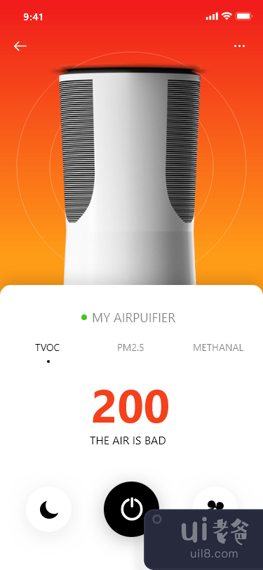 空气净化器(Air Purifier)插图5