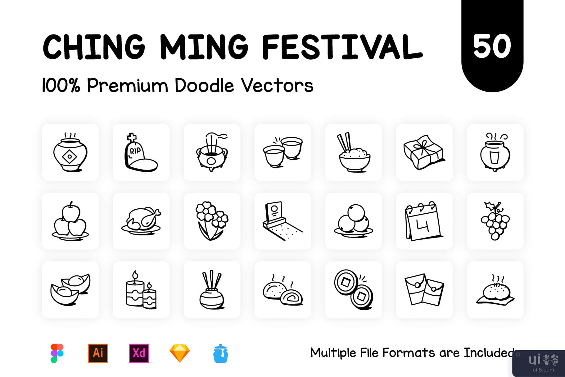 50个中国节日图标（清明）(50 China Festival Icons (Ching Ming))插图9