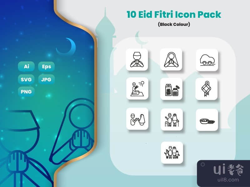 10 开斋节图标包(10 Eid Fitri Icon Pack)插图2