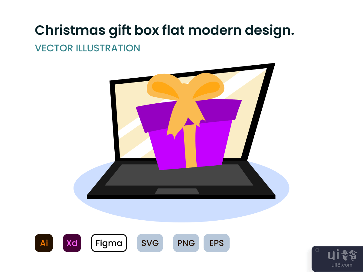 圣诞礼品盒平面现代设计。(Christmas gift box flat modern design.)插图2
