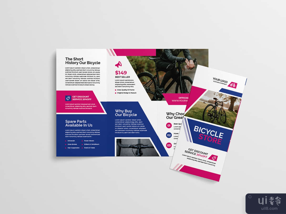 Bicycle Store Trifold