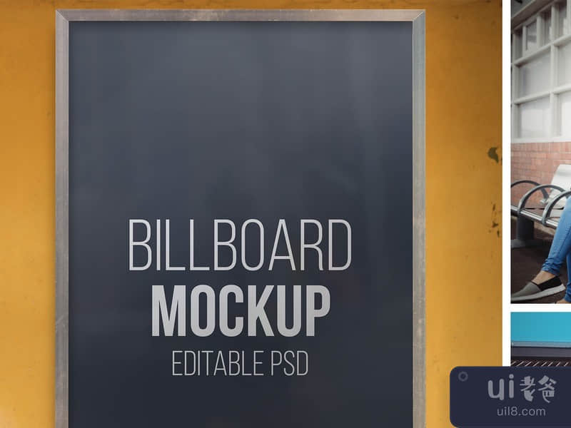 Billboard Mockup