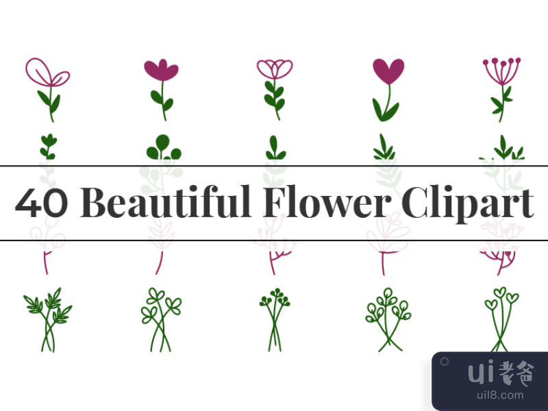 40 Beautiful Flower Clipart