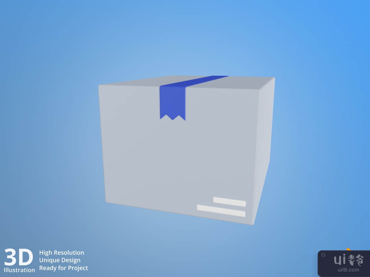 Cardboard Box - E-Commerce 3D Illustration