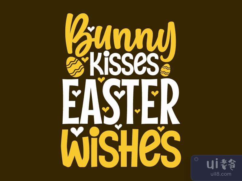 Bunny kisses easter wishes, funny easter